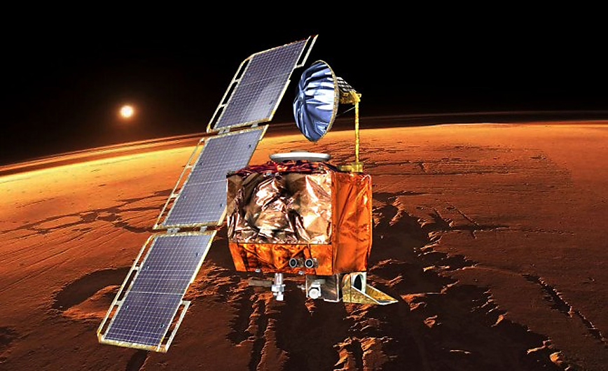 Photo: Mars Climate Orbiter