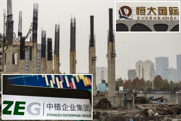 Photo: Leading Chinese construction corporations and banks are already suffering terribly from the crisis. The economy is being managed from the top down.