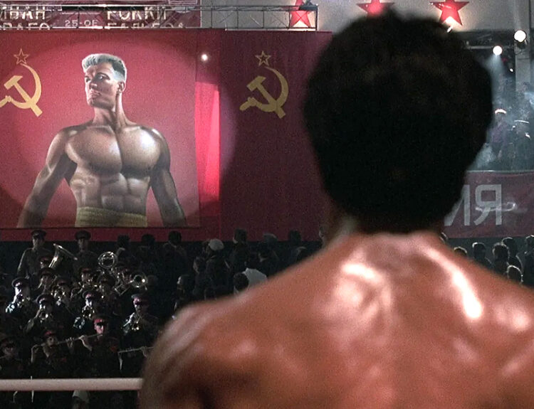 Rocky IV, Source: MGM pictures