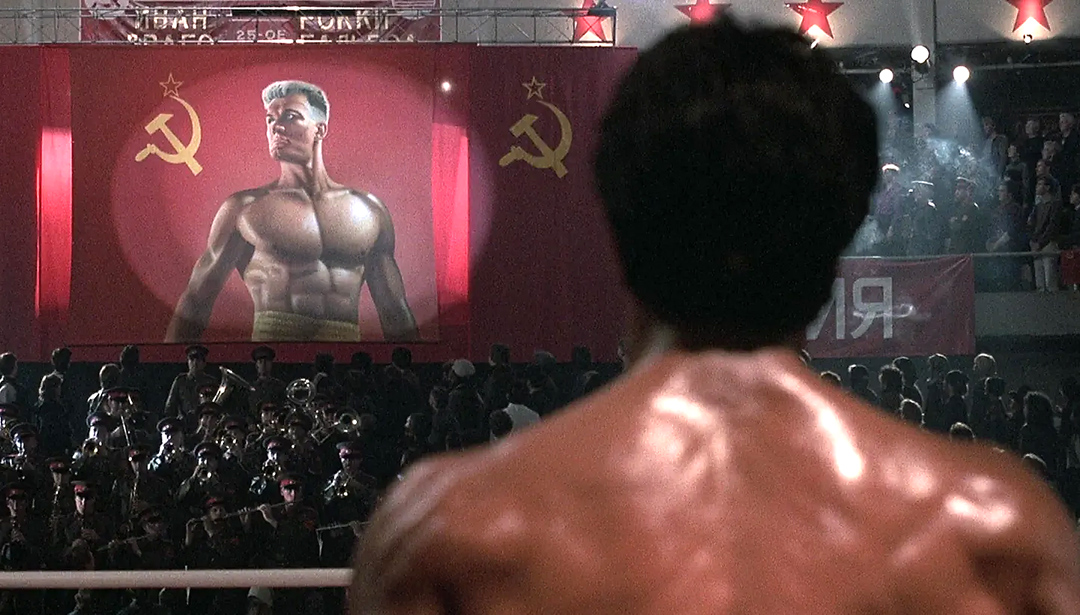 Rocky IV, Source: MGM pictures