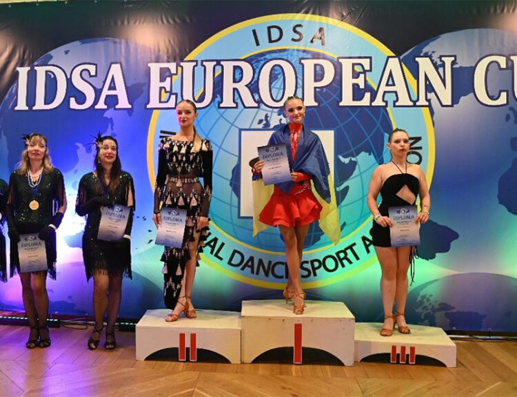 Ukrainians Win 5 Medals at European Cup in Sports Dance